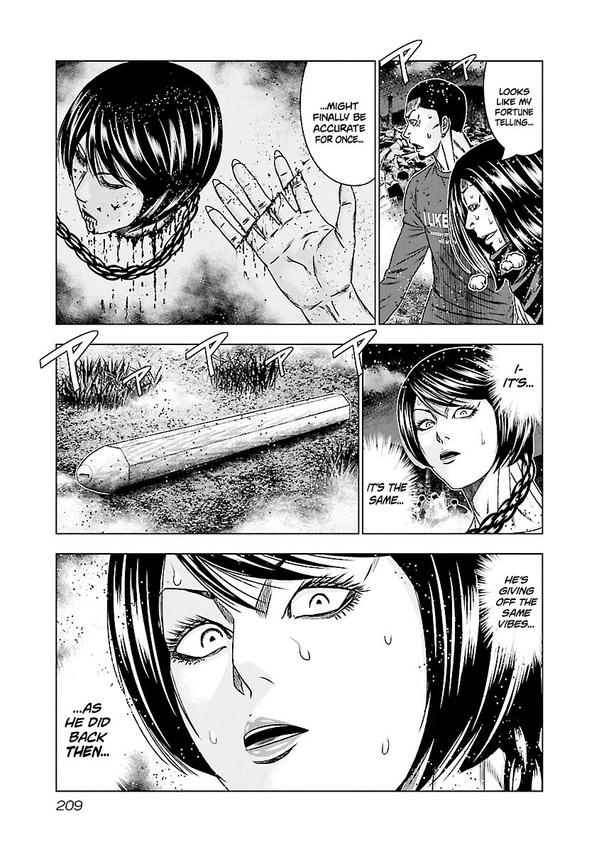 Page 16 of Chapter 179