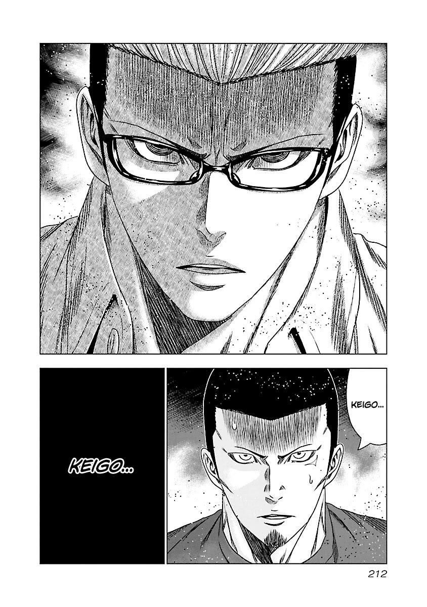 Page 18 of Chapter 179