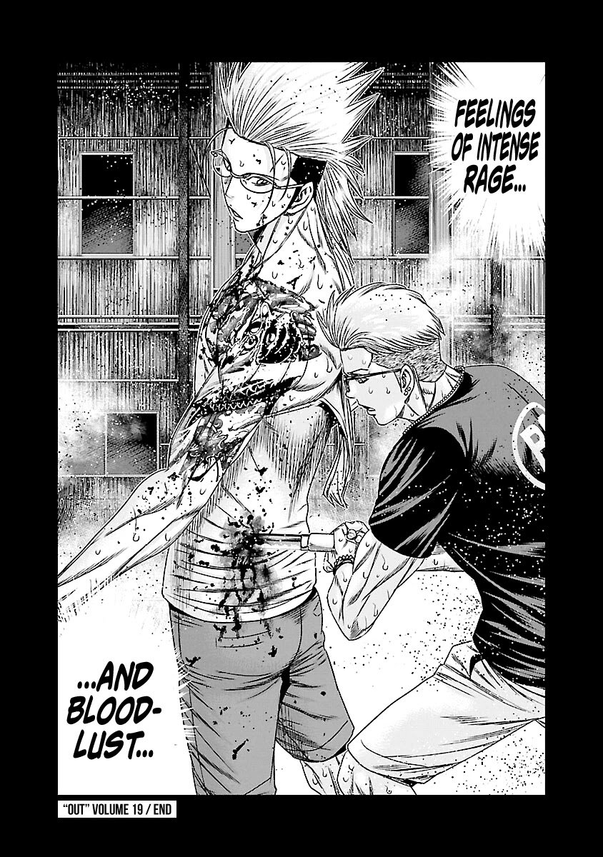 Page 20 of Chapter 179