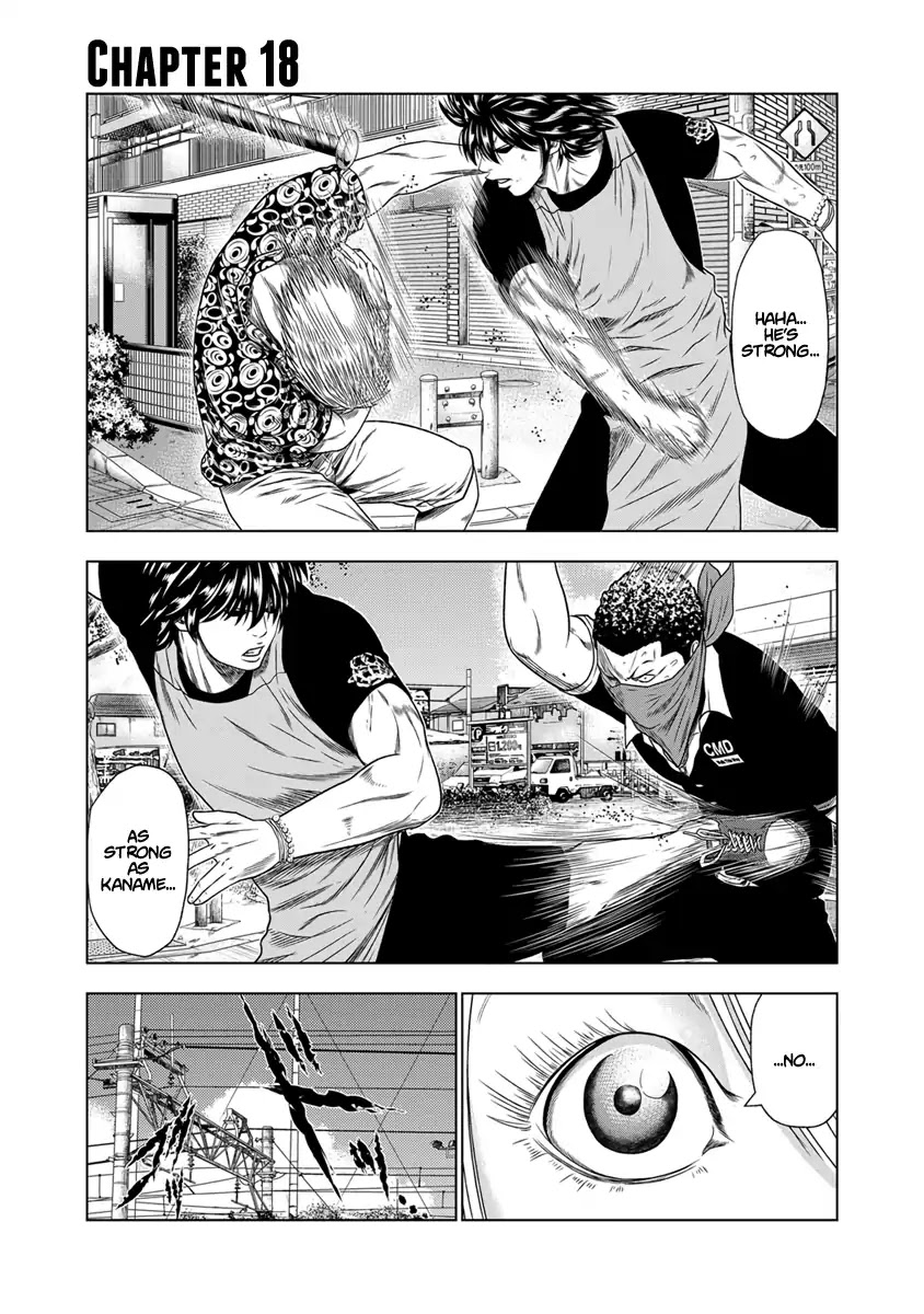 Page 2 of Chapter 18