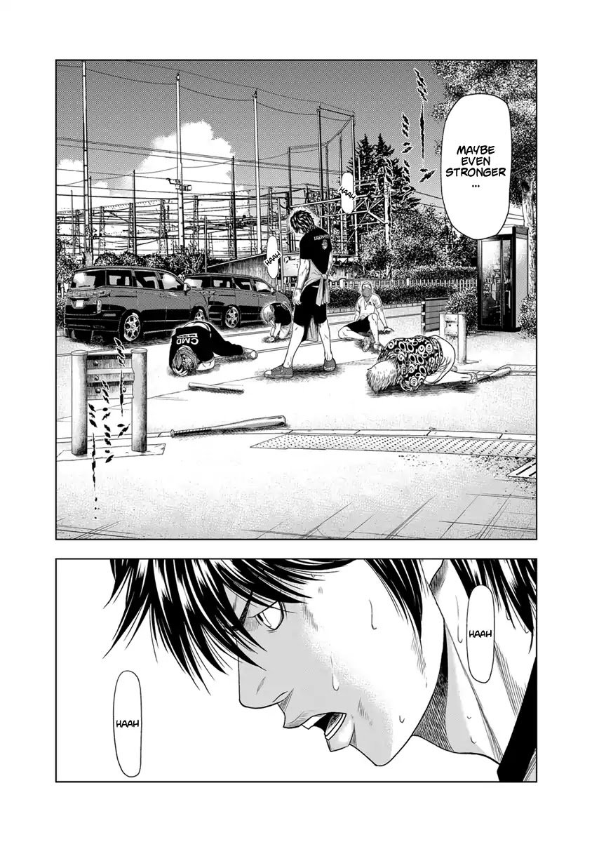 Page 3 of Chapter 18