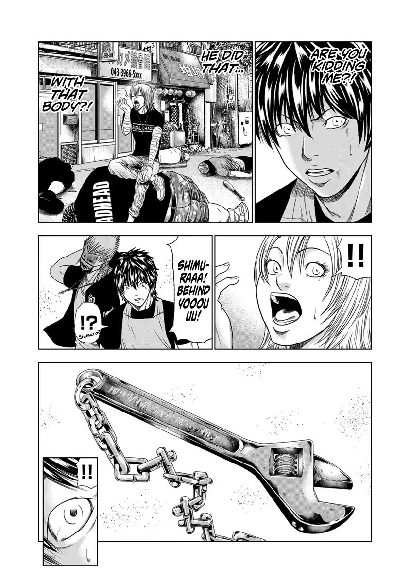Page 5 of Chapter 18