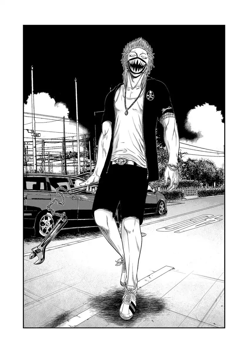 Page 7 of Chapter 18