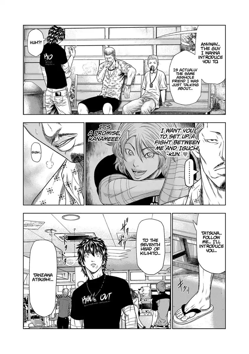 Page 14 of Chapter 18