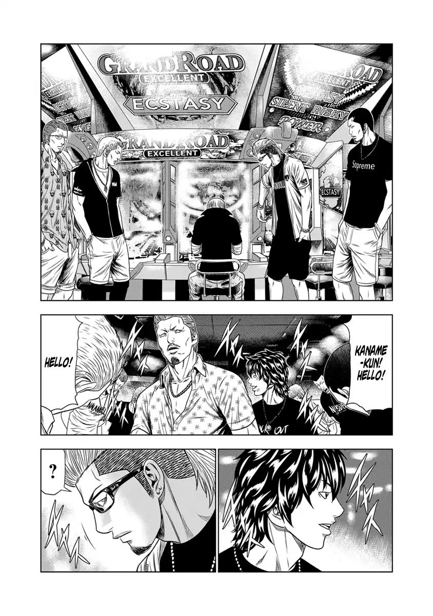 Page 15 of Chapter 18