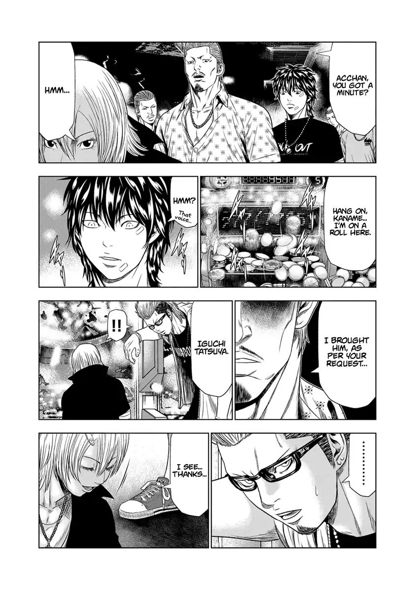 Page 16 of Chapter 18
