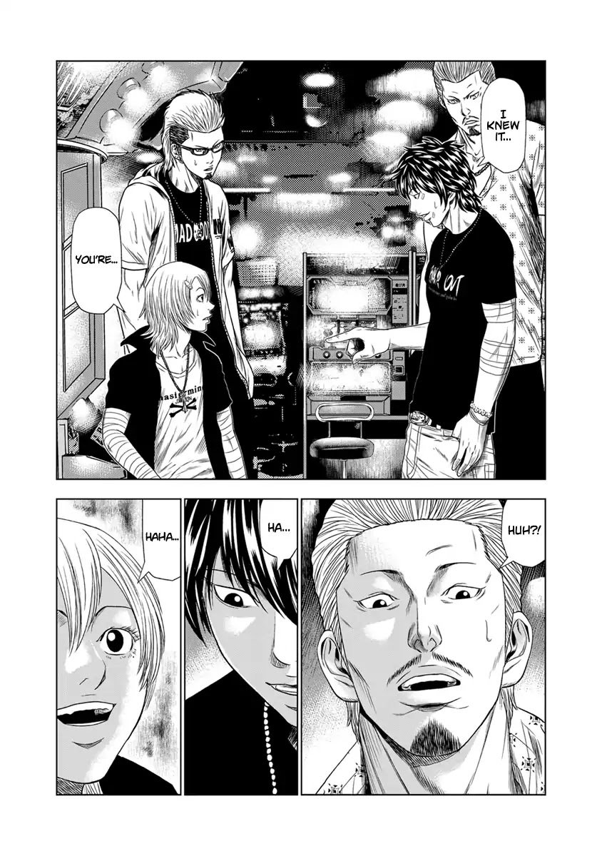 Page 19 of Chapter 18