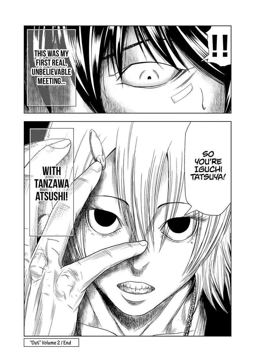 Page 21 of Chapter 18