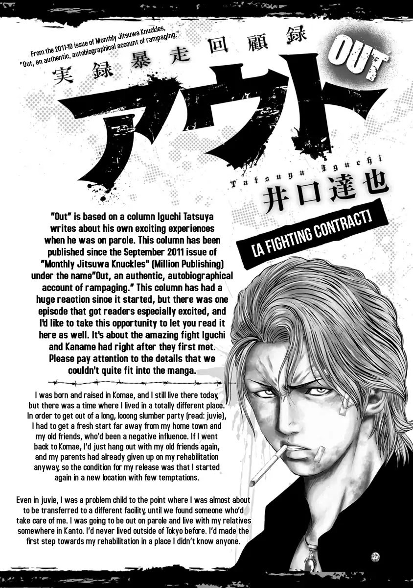 Page 23 of Chapter 18