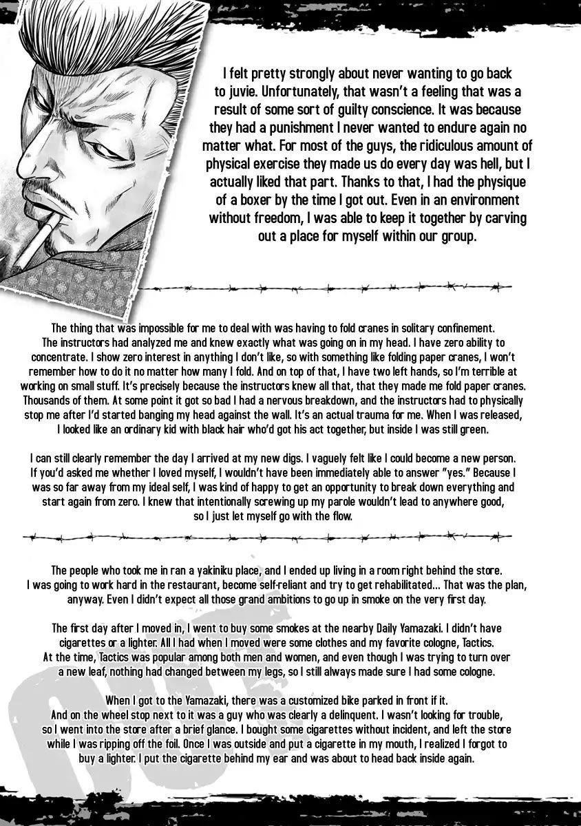 Page 24 of Chapter 18