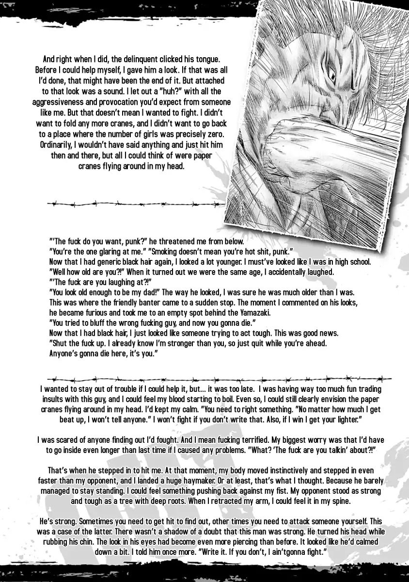 Page 25 of Chapter 18