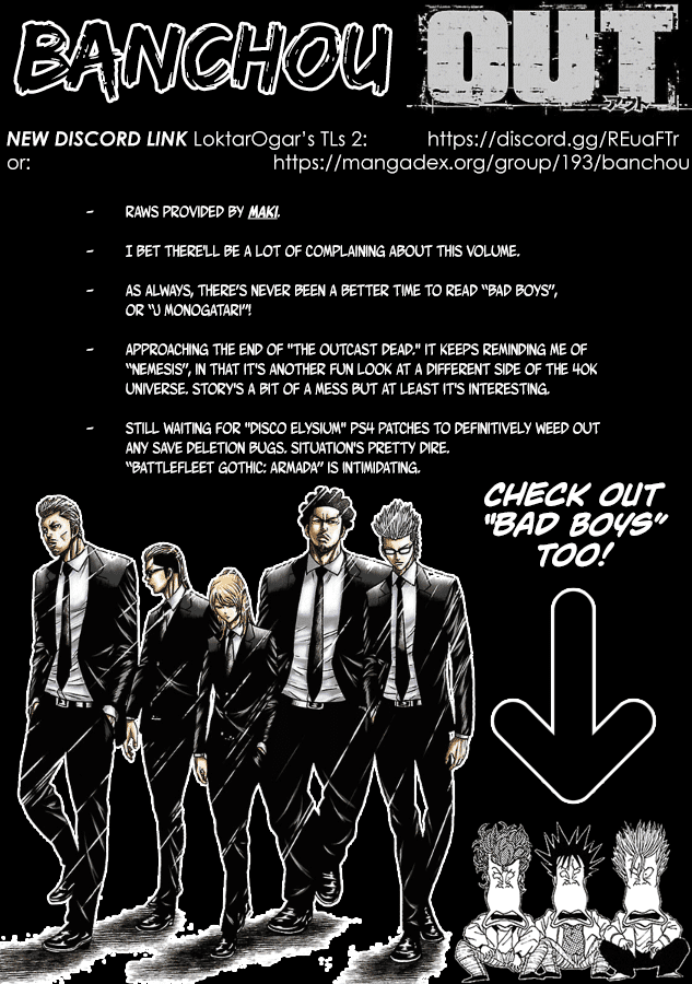 Page 2 of Chapter 180