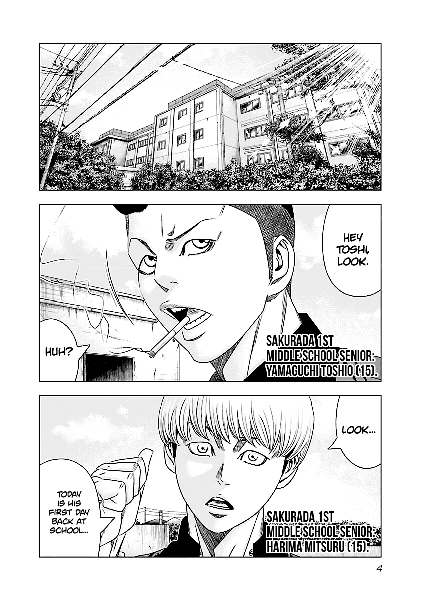 Page 5 of Chapter 180