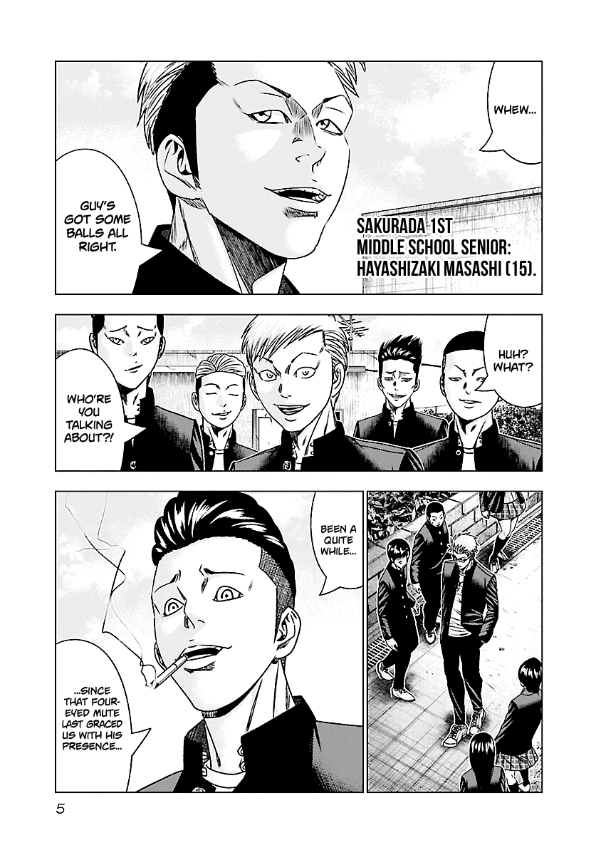 Page 6 of Chapter 180