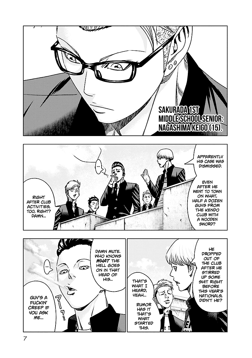 Page 8 of Chapter 180