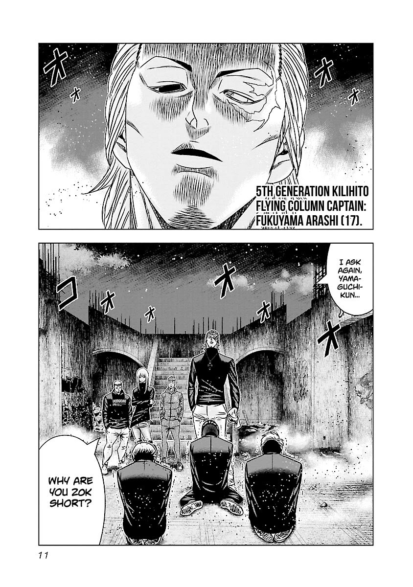 Page 12 of Chapter 180