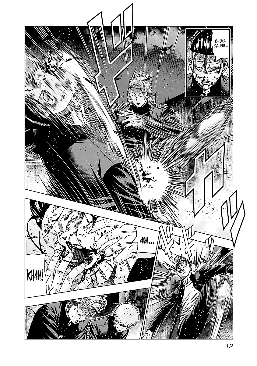 Page 13 of Chapter 180