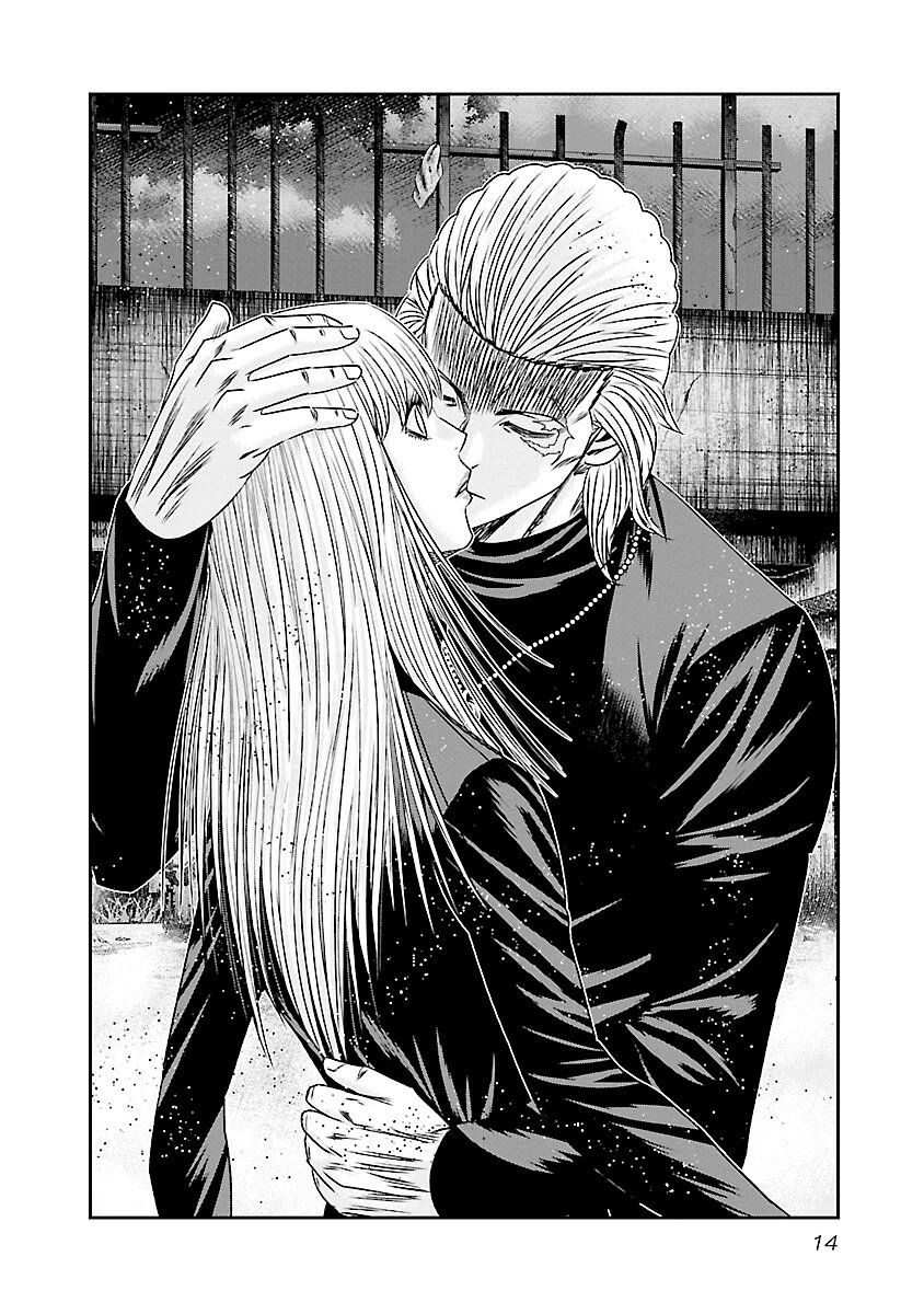 Page 15 of Chapter 180