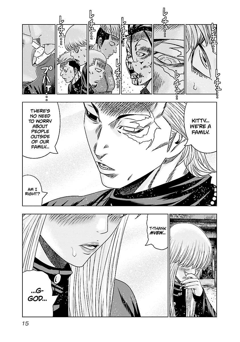Page 16 of Chapter 180