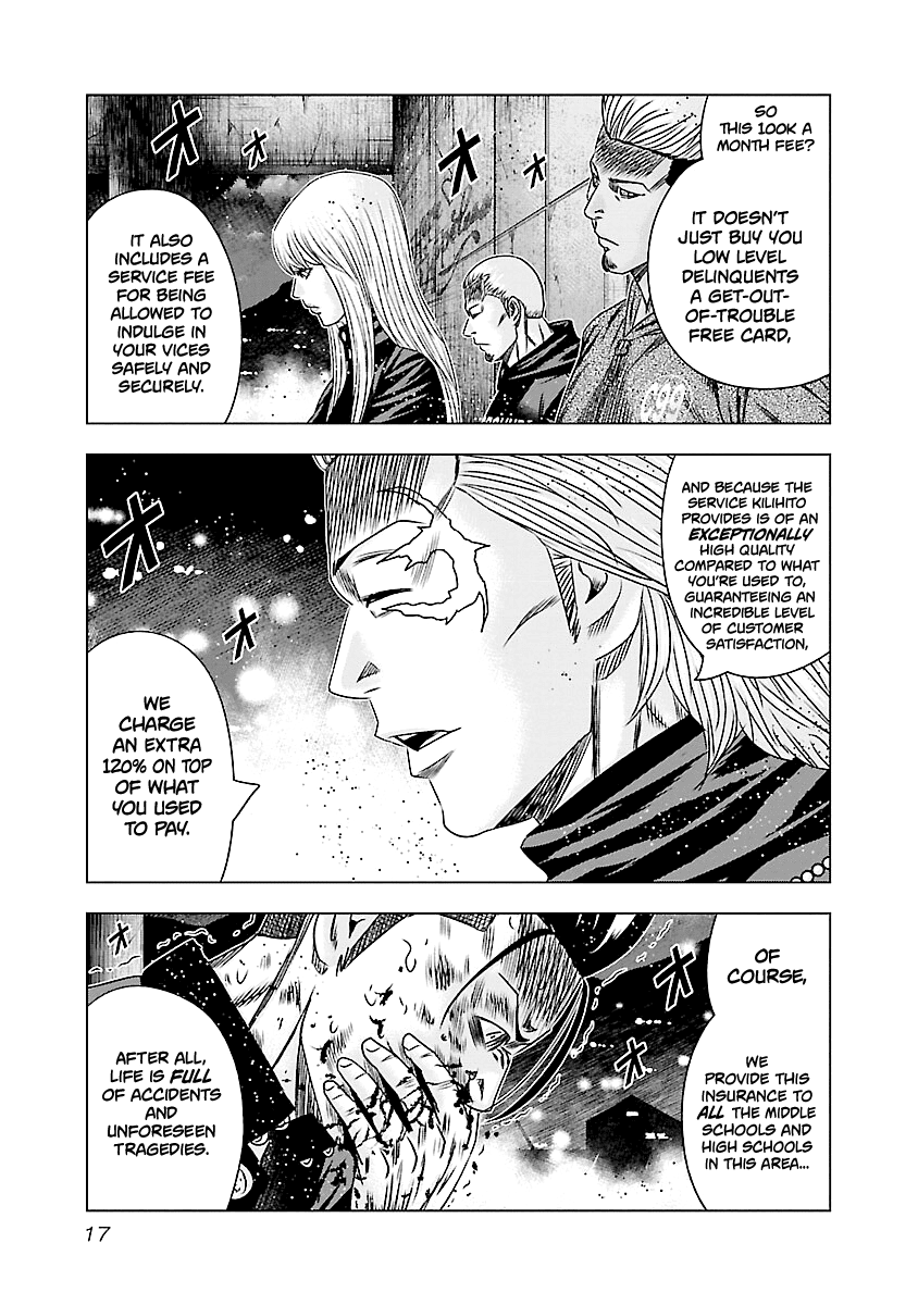 Page 18 of Chapter 180