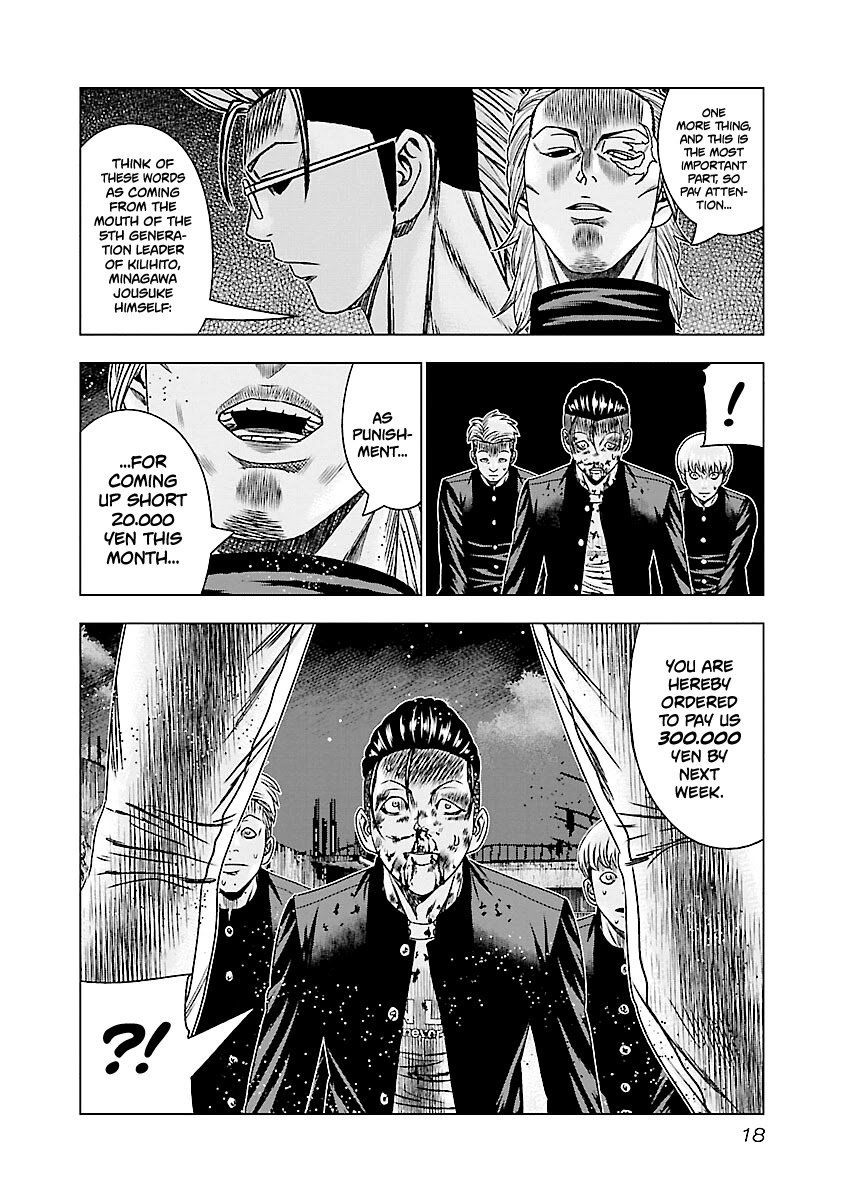 Page 19 of Chapter 180