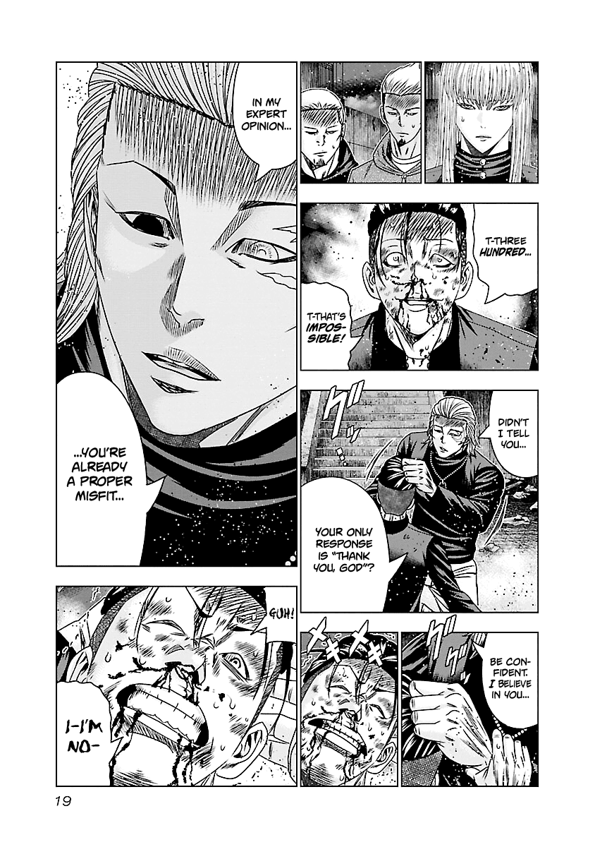 Page 20 of Chapter 180