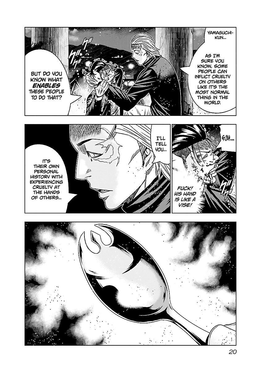 Page 21 of Chapter 180