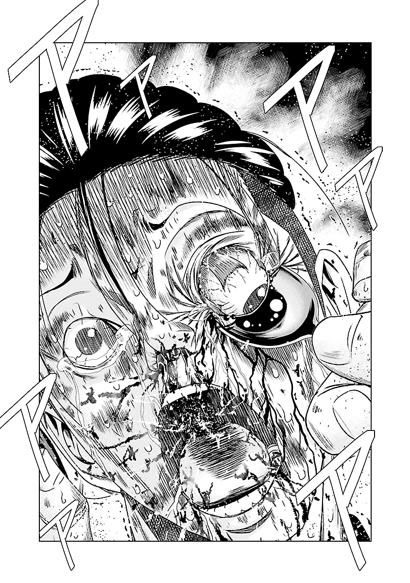Page 23 of Chapter 180