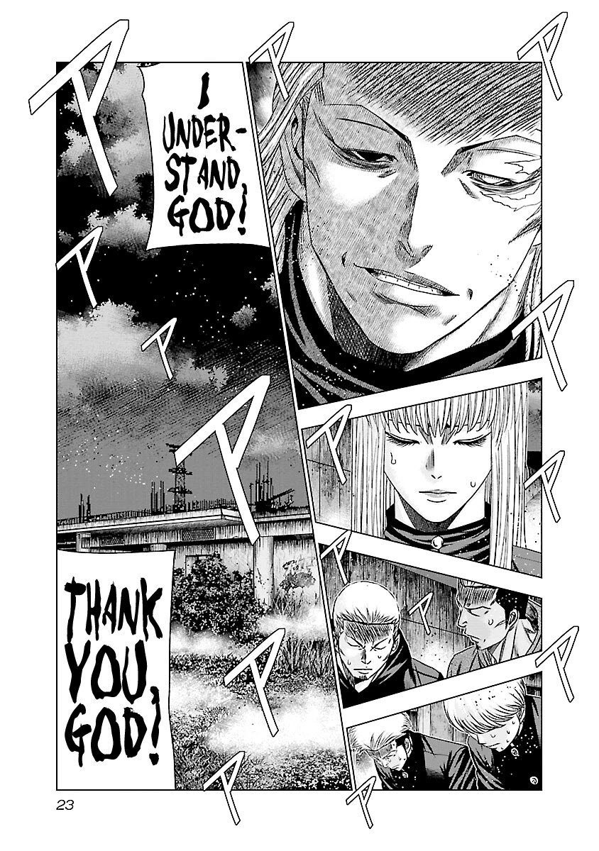 Page 24 of Chapter 180