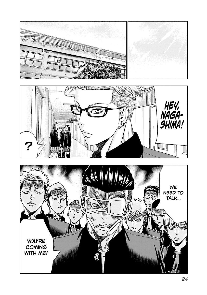 Page 25 of Chapter 180