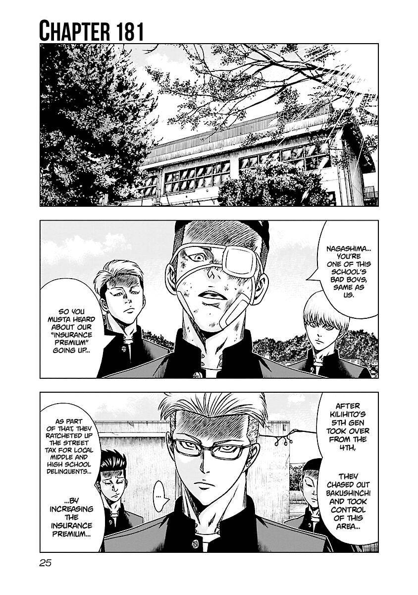 Page 2 of Chapter 181