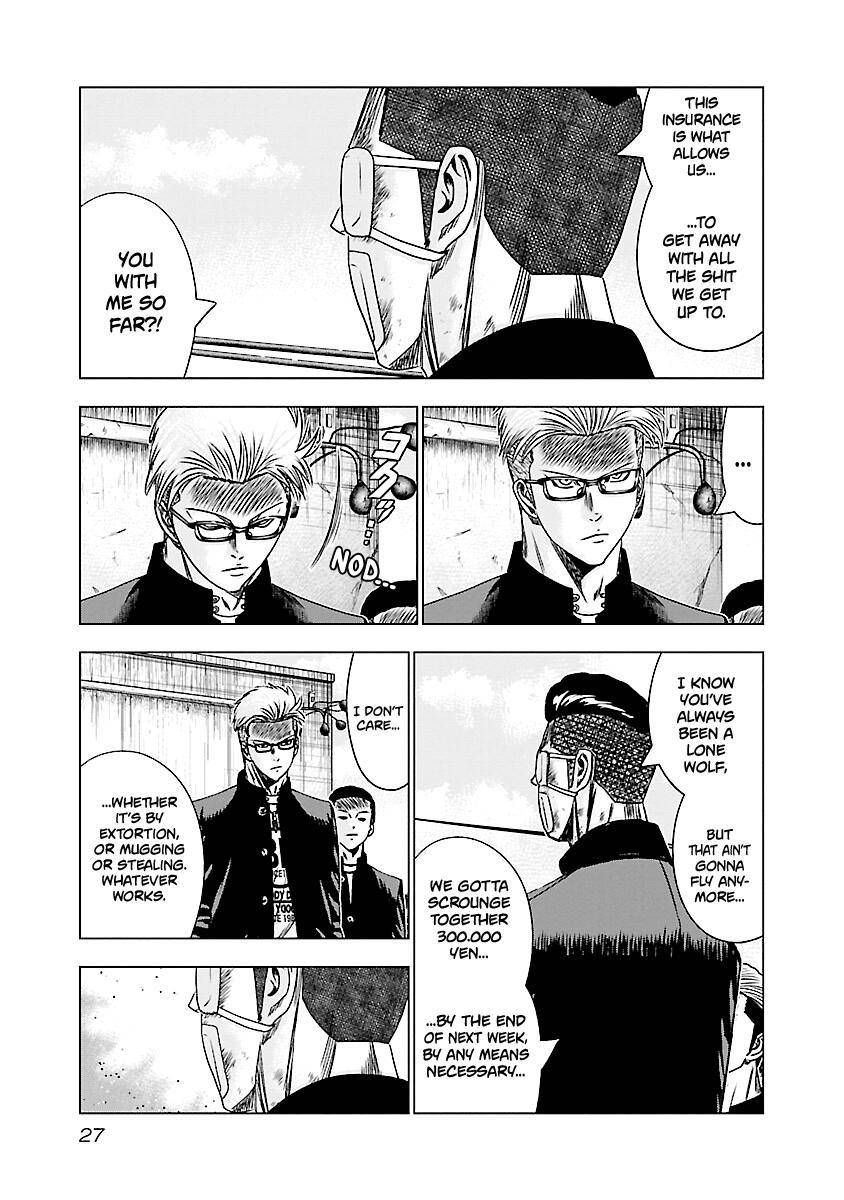 Page 4 of Chapter 181