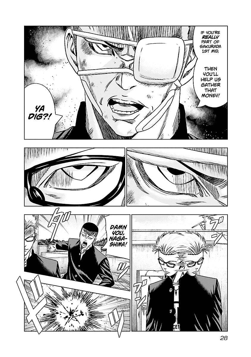 Page 5 of Chapter 181