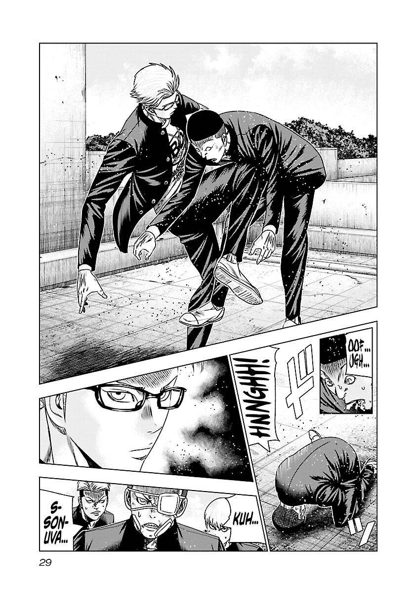 Page 6 of Chapter 181