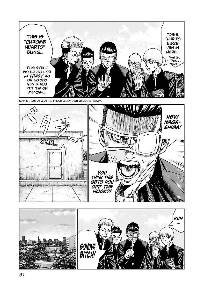 Page 8 of Chapter 181