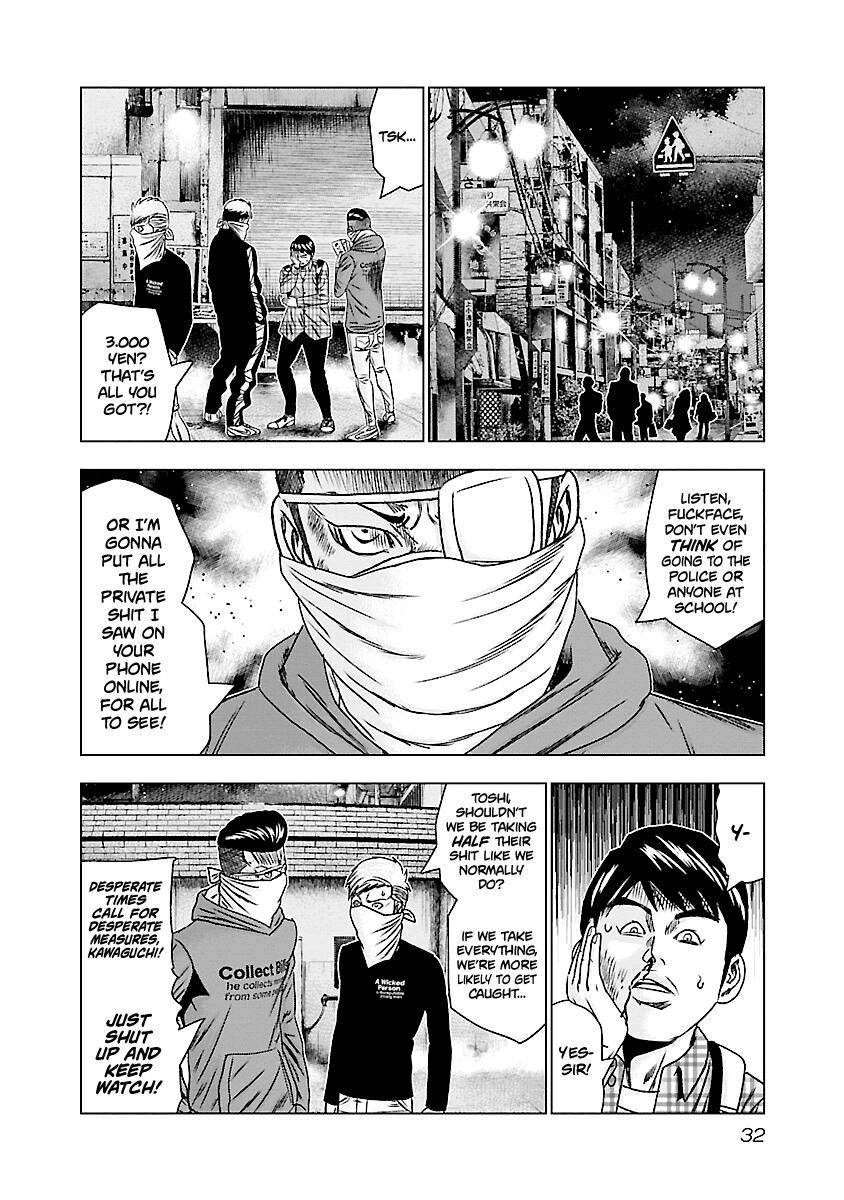 Page 9 of Chapter 181
