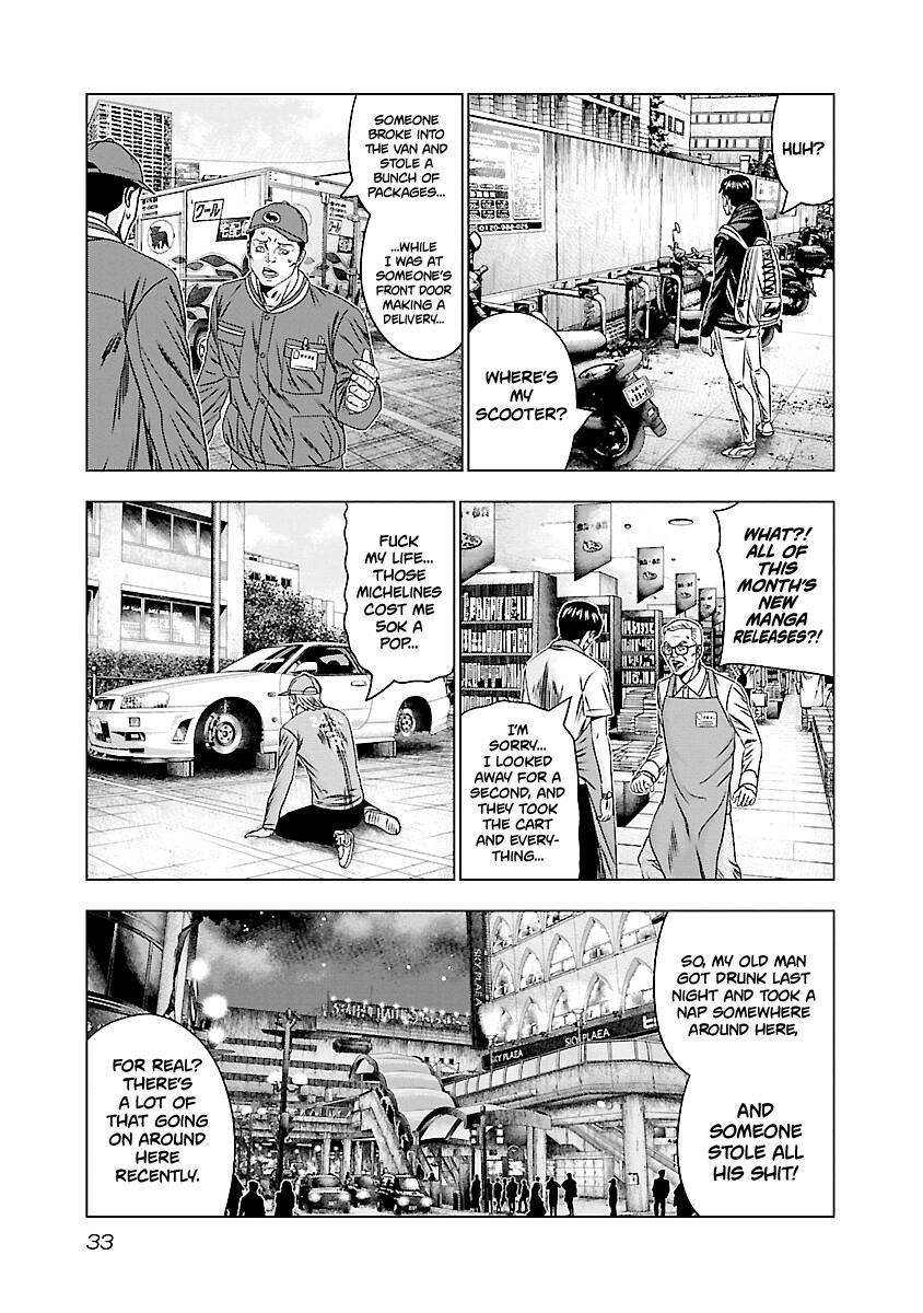 Page 10 of Chapter 181