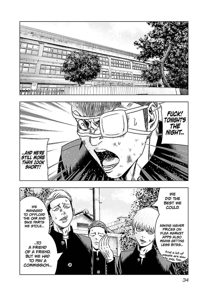 Page 11 of Chapter 181