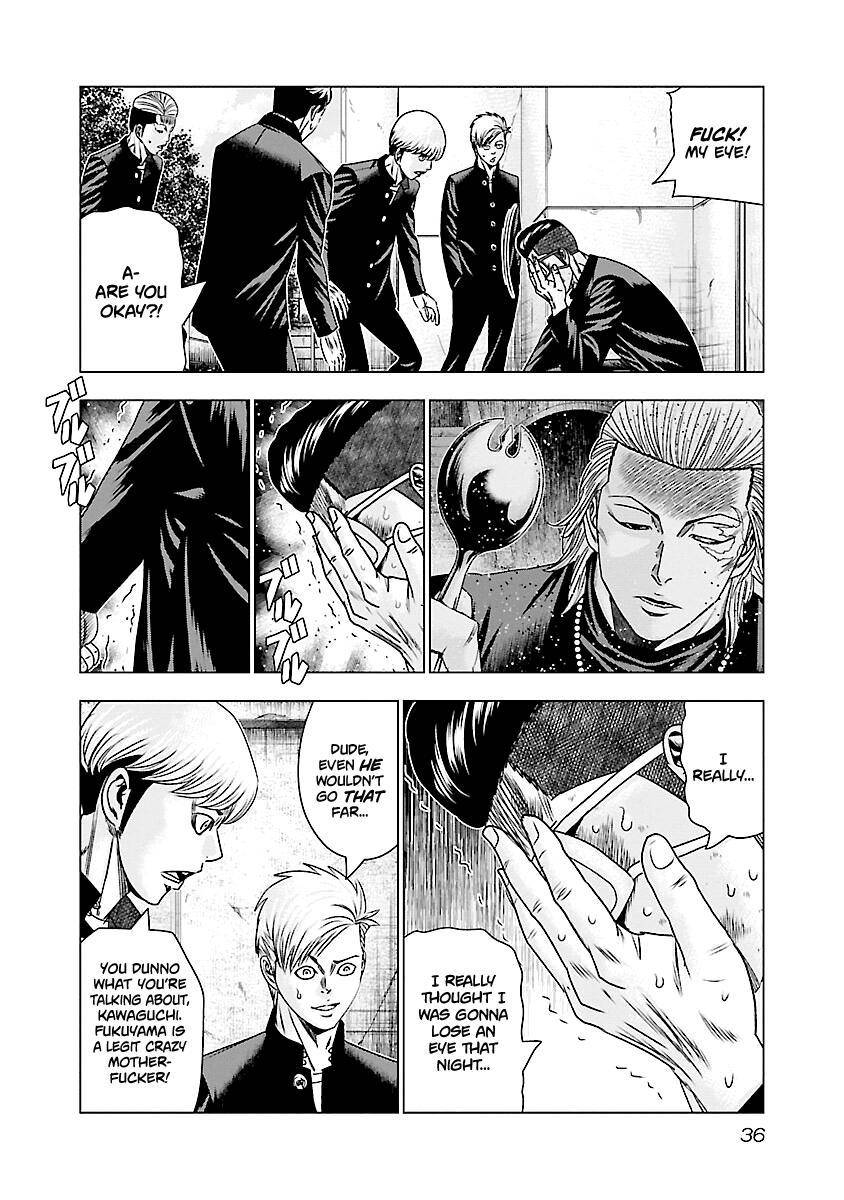 Page 13 of Chapter 181