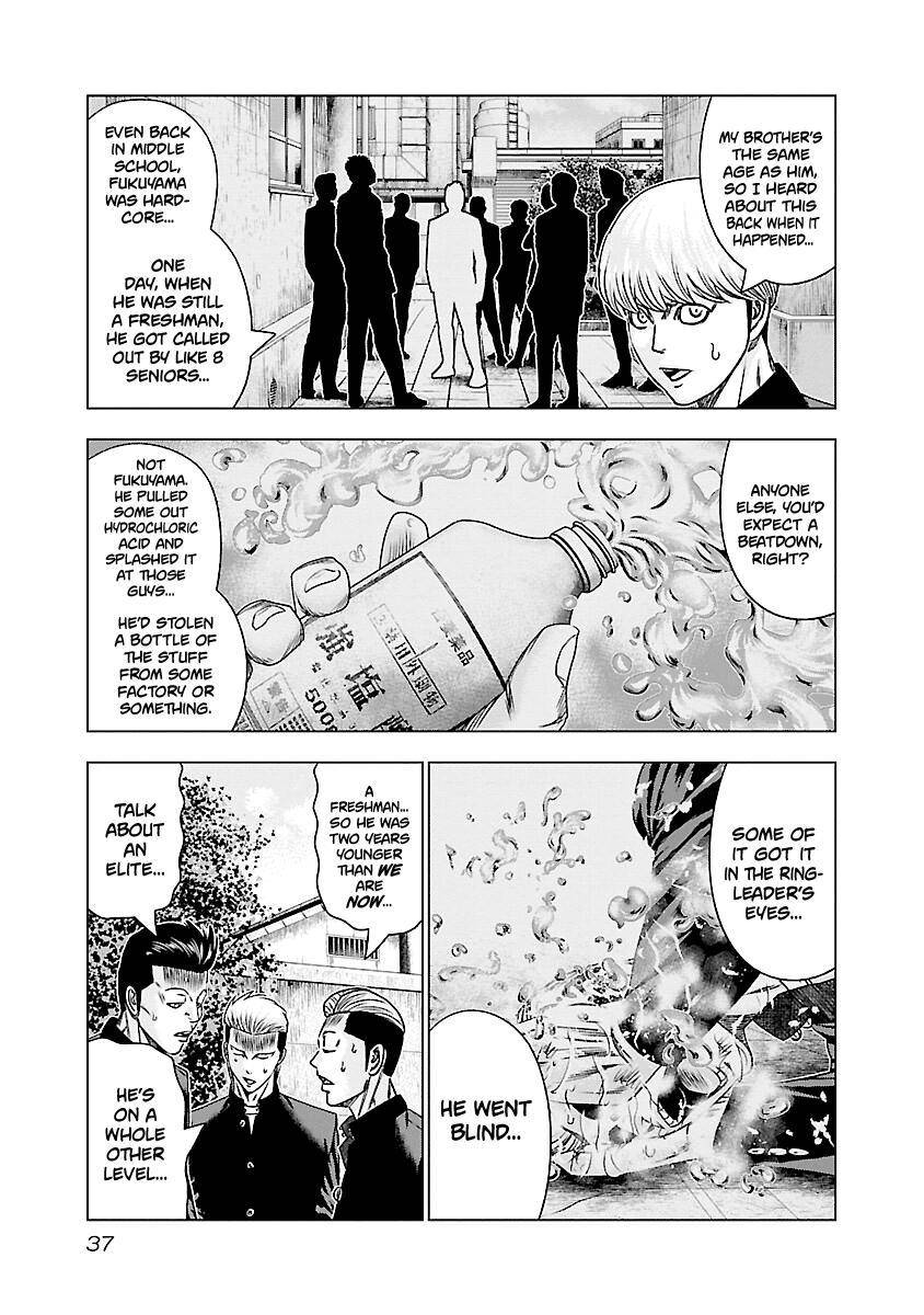 Page 14 of Chapter 181