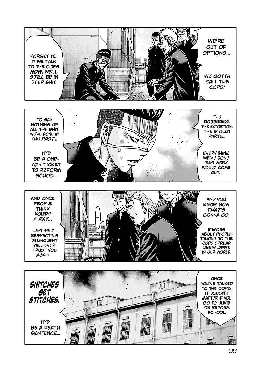 Page 15 of Chapter 181