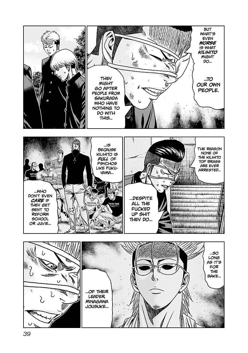 Page 16 of Chapter 181