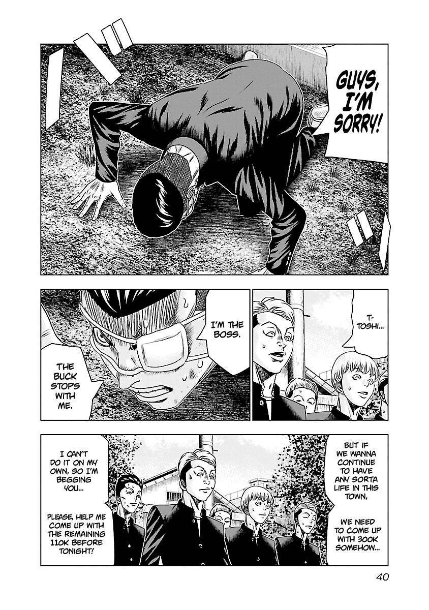 Page 17 of Chapter 181