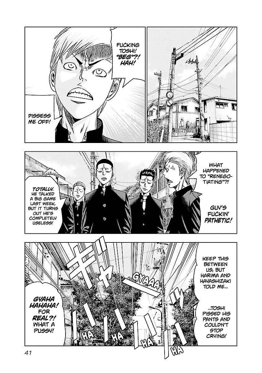 Page 18 of Chapter 181