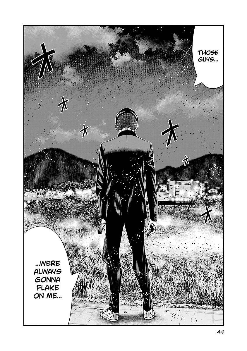 Page 21 of Chapter 181