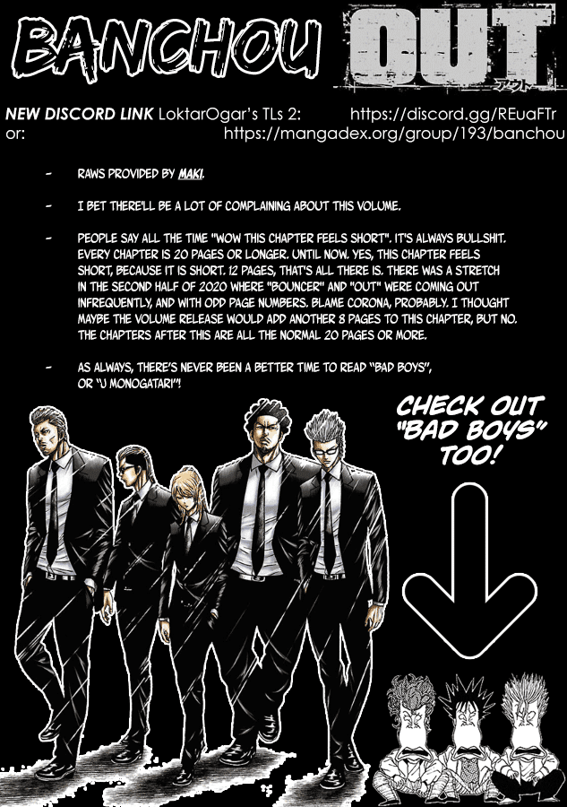 Page 1 of Chapter 182