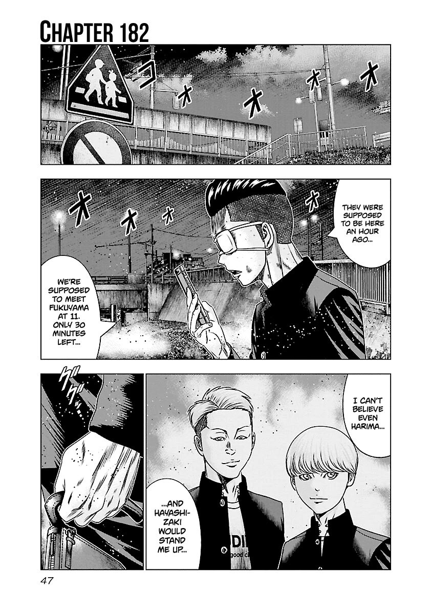 Page 2 of Chapter 182