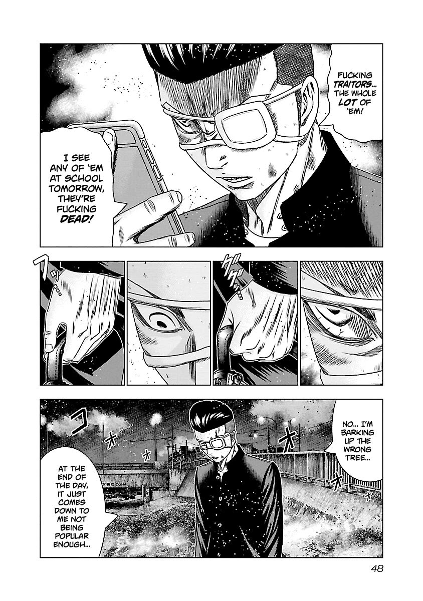 Page 3 of Chapter 182