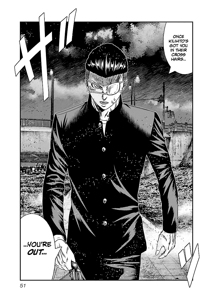 Page 6 of Chapter 182