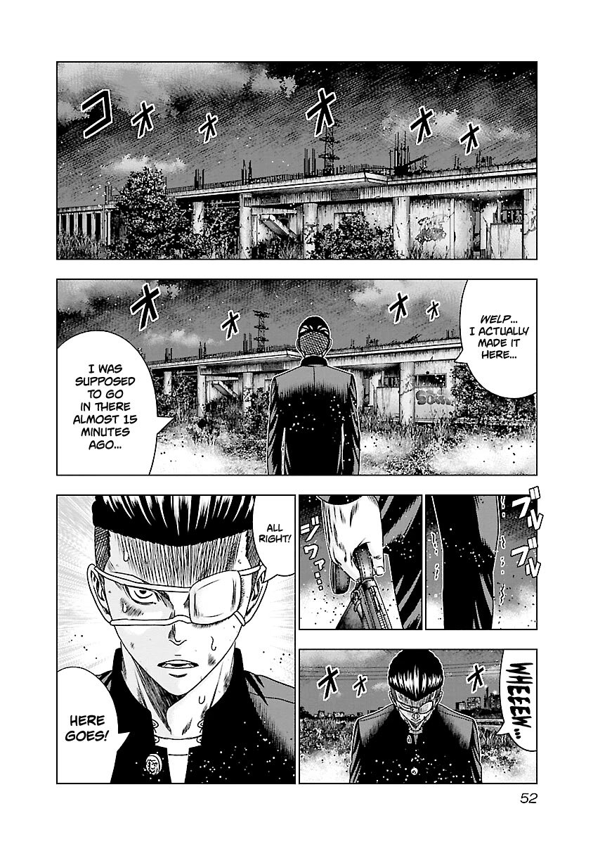 Page 7 of Chapter 182